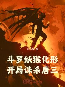 绝地求生沙漠房子教学