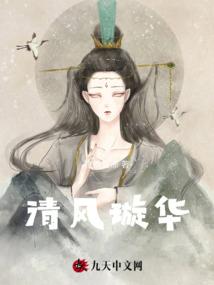 炮兵单身装备