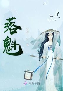 手游网球王子