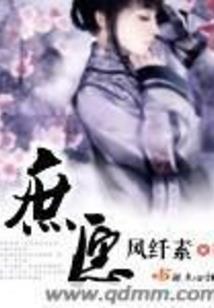 印小天杜淳插刀教事件是