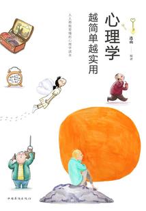 皮肤过敏会肿吗