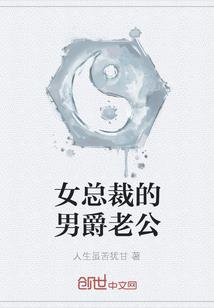 法拍车位攻略