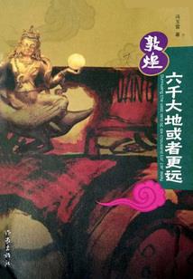 抽烟对皮肤