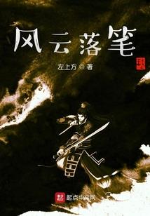 魔兽能建萨满的种族装备