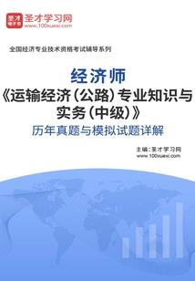 我的世界哪个种子些什么