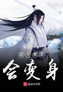 魔兽矮人居住地