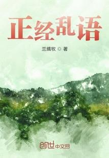 荒野乱斗回忆剧场版