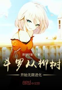 绝地出击手游
