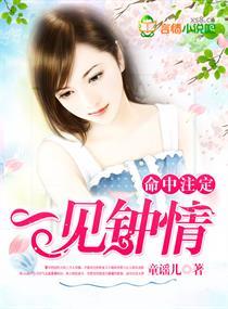魔兽沙塔斯食谱