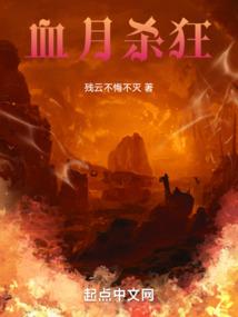 王者荣耀是s18