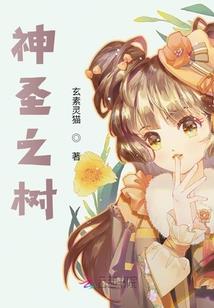 荒野反叛模型