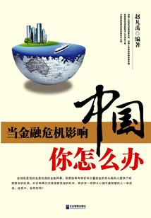 期望职业怎么写