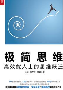 王者荣耀 鱼