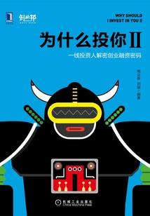 新昌大市聚职业中学