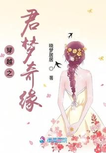 绝地求生狙神和蜘蛛侠