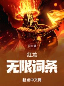绝地求生加速器迅雷