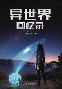 我的世界指令僵尸马