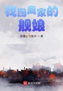 天刀杨一
