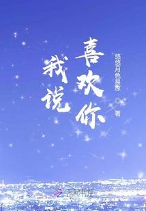 奈瑟斯英雄