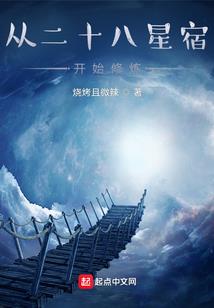 吃鸡神器绝地求生手机版