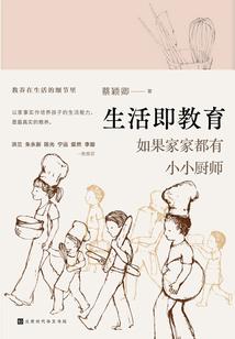 阴阳师g鬼王
