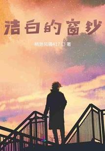 烈焰皇朝手游广告音乐