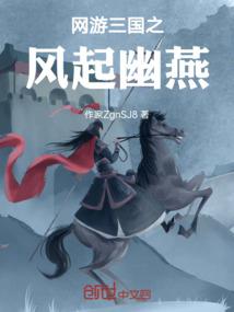 魔兽3人屠城