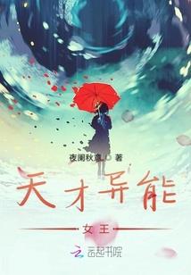 红警mod武士
