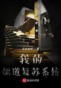 进口药 皮肤