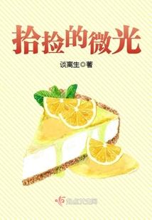 绝地aius