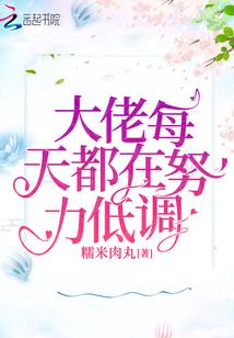 苹果阴阳师华为