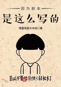 次数限制软件破解版