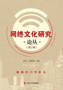 戒烟后面部皮肤的变化