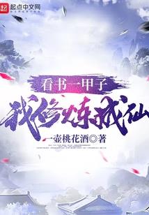 英雄联盟波比天赋