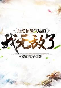 青岛临港职业学校简介