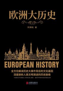 peak 完整破解版