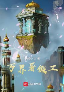 wintogo破解版
