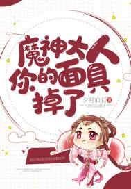 全英雄全皮肤账号截图