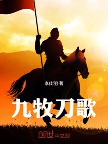 备案属性名