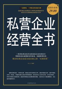 奥拉夫皮肤