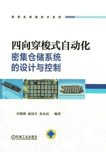 天刀15000天魁币