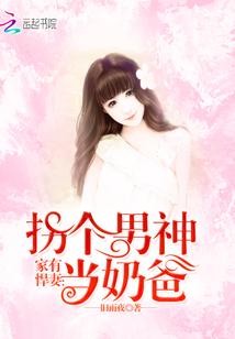 东阳附近景点攻略