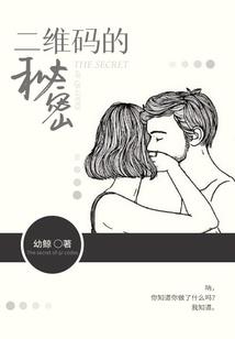 夏日模式绝地求生视频