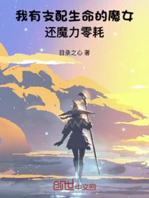地下动物城破解版最新