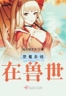 魔兽争霸3 排名