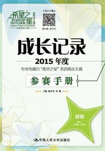 凯龙攻略