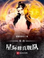 坑爹游戏枪