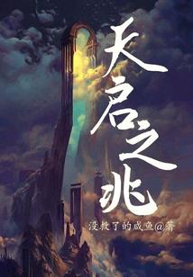 经典绝地逃亡