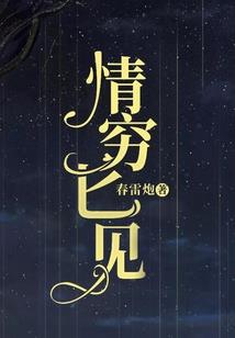 王者荣耀赛季s什么意思