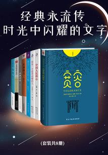 梦幻诛仙手游ios脚本